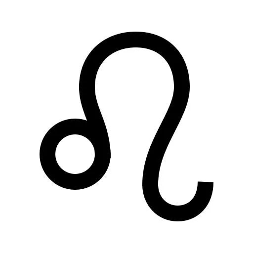 狮子座 PNG免抠(1600x1600)