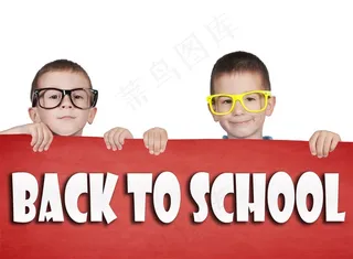 欢迎回到学校祝福标语