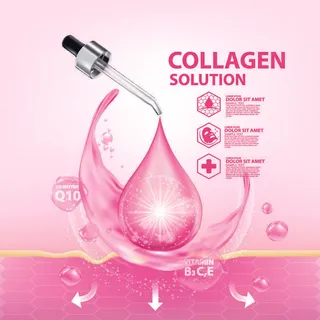 设计广告化妆品素材 设计广告化妆品素材