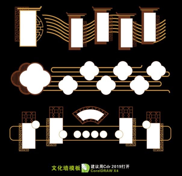 文化墙模版图片cdr矢量模版下载