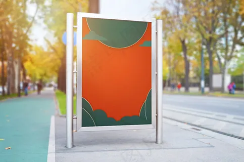 中国风国潮海报背景psd分层模板