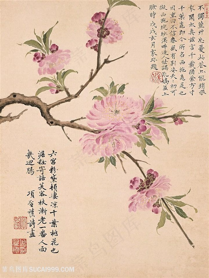 项圣谟-唯美复古花卉花枝装饰画