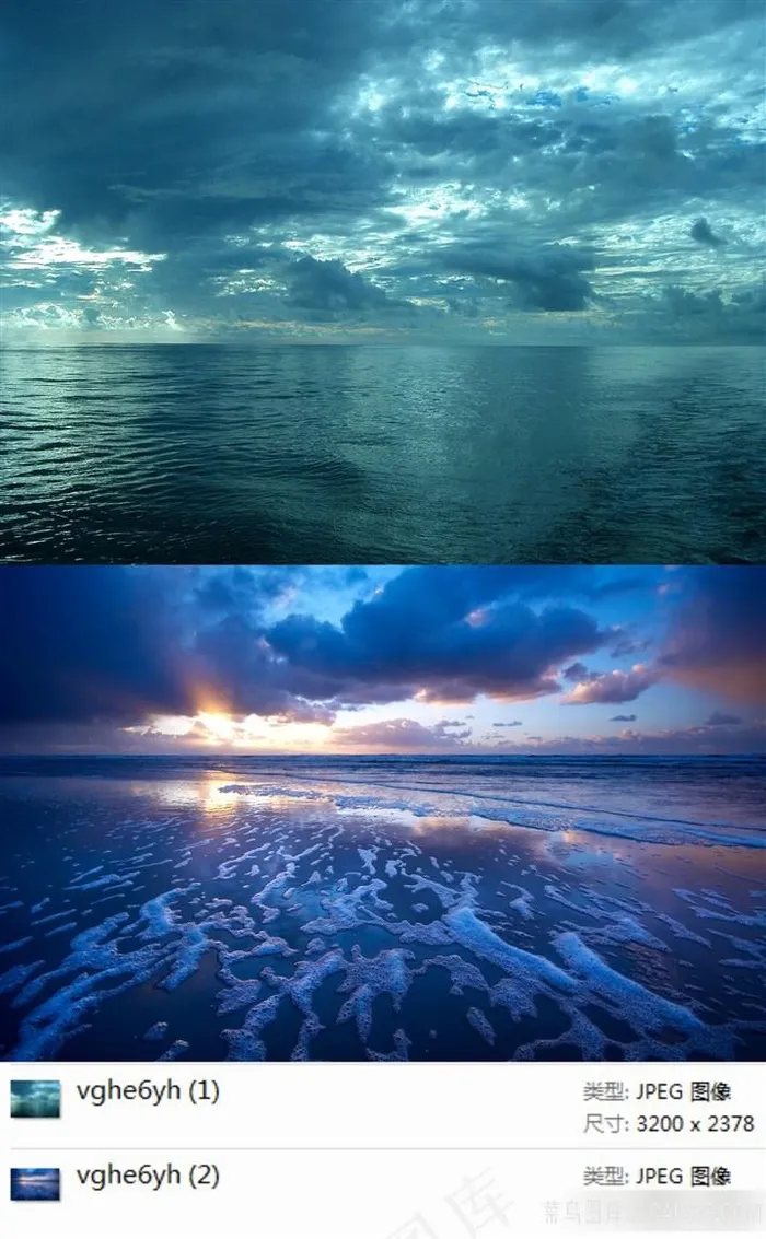 海边唯美风景