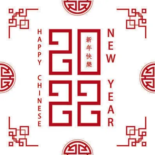 春节新年中国风虎年老虎元素平铺背景大图插画AI矢量设计素材