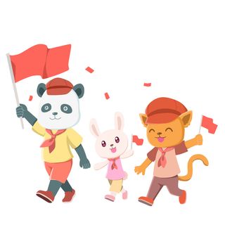 十一国庆节元素