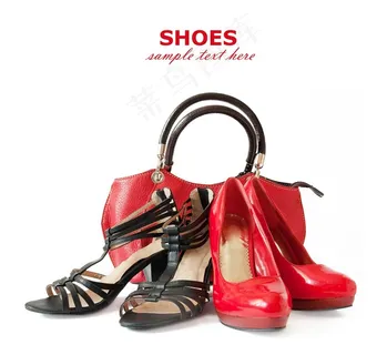 红色包包和两双高跟鞋