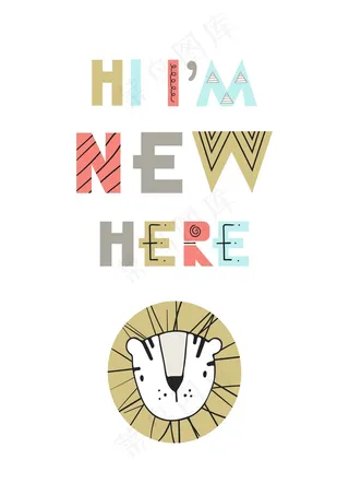 可商用儿童卡通插画装饰画挂画家庭装饰背景墙矢量素材