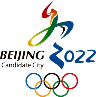 免扣2022北京冬奥会