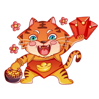 2022虎年可爱开心表情包