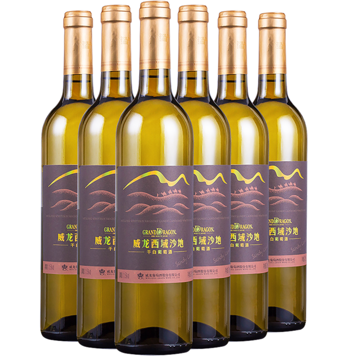 威龙 (20)超市商品红酒白底图免抠实物摄影png格式图片透明底