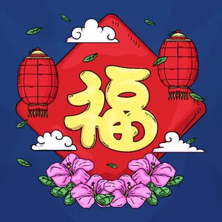 新年海报贺卡红包背景