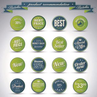 免抠促销品质标签