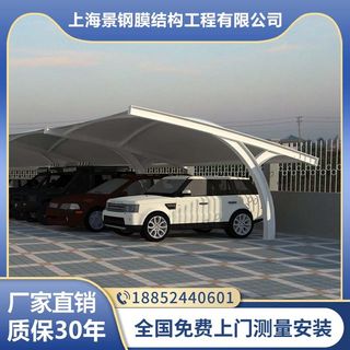 电商主图 电商活动主图模板