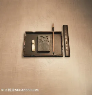 文房四宝图片素材