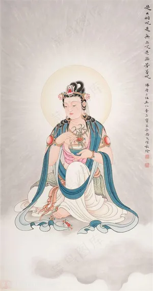 工笔画送子观音菩萨画像图片