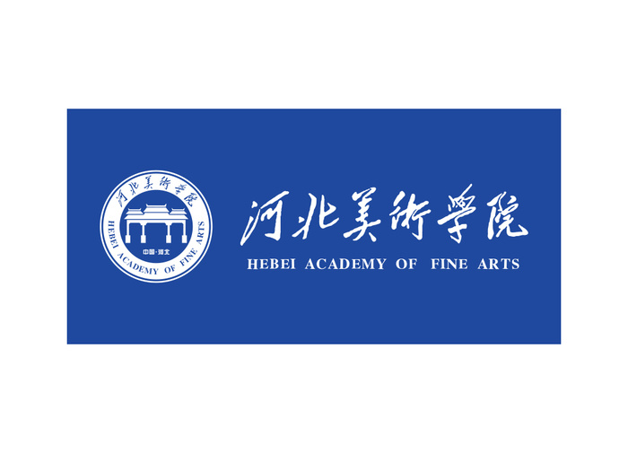 河北美术学院矢量LOGO标志ai矢量模版下载