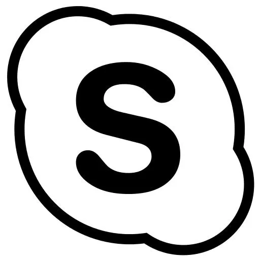 Skype标志 PNG免抠(512x512)