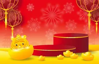 设计创造新年素材