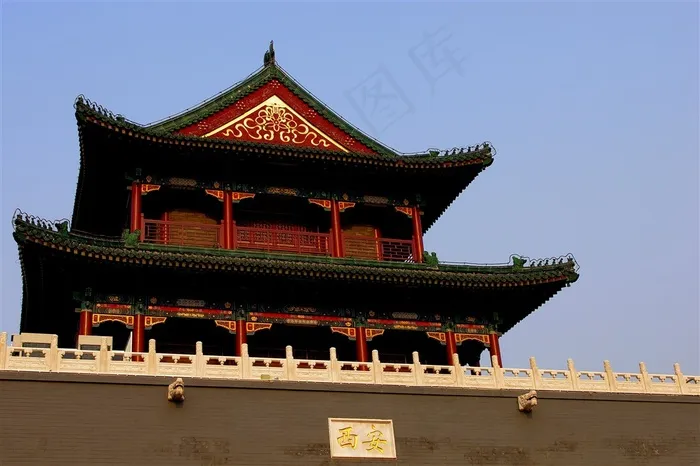 中国西安古建筑