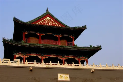 中国西安古建筑 中国西安古建筑