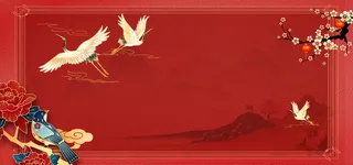 牡丹远山国潮红色仙鹤花鸟背景