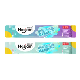 皓齿健喷雾 (1)超市商品白底图免抠实物摄影png格式图片透明底