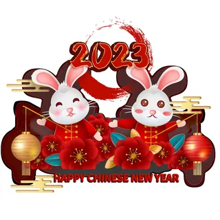 新春兔年2023年红色花开