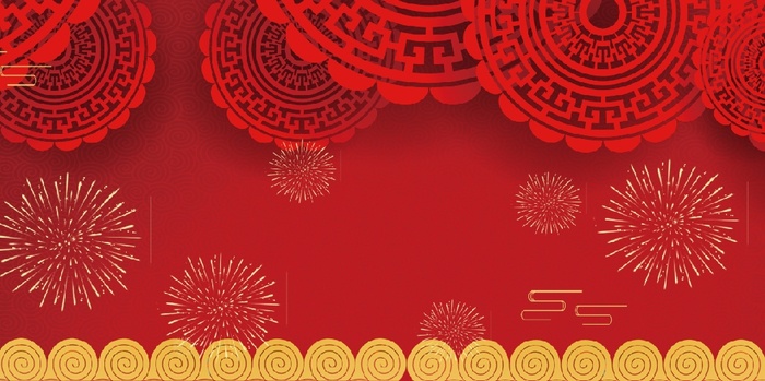 新年红色装饰背景