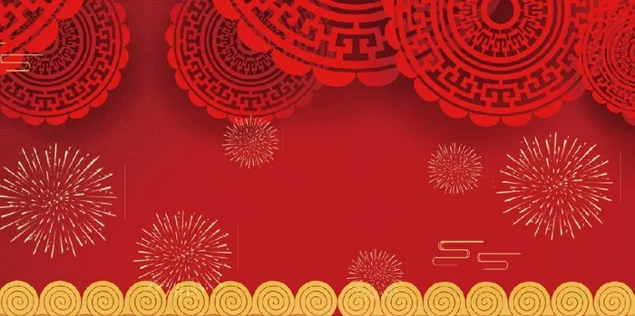 新年红色装饰背景