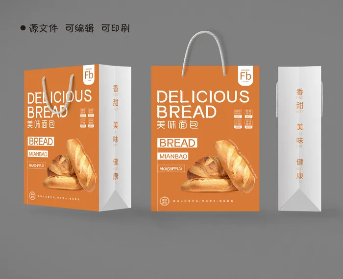 手提袋美味面包包装烘焙坊包装设计