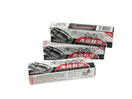 免抠png素材 雪豹鞋油 超市促销宣传 超市商品实拍 生活用品日用品