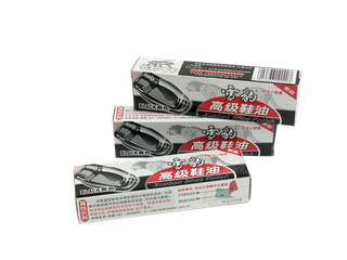 免抠png素材 雪豹鞋油 超市促销宣传 超市商品实拍 生活用品日用品