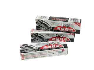 免抠png素材 雪豹鞋油 超市促销宣传 超市商品实拍 生活用品日用品