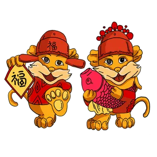 2022虎年卡通老虎形象拜年图案素材图片插图素材