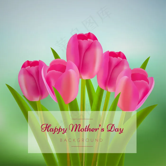 母亲节节日祝福 ai矢量模版下载