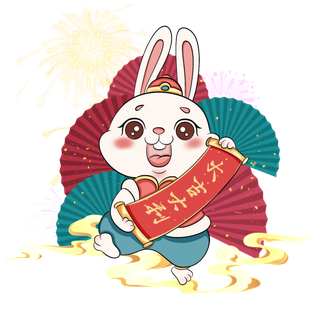 烟花扇子兔子免扣png