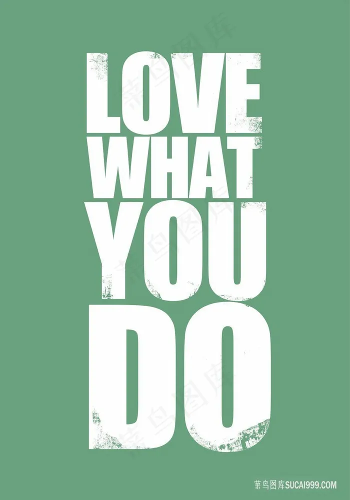 仟像版LOVEWHATUDO系列高清图集