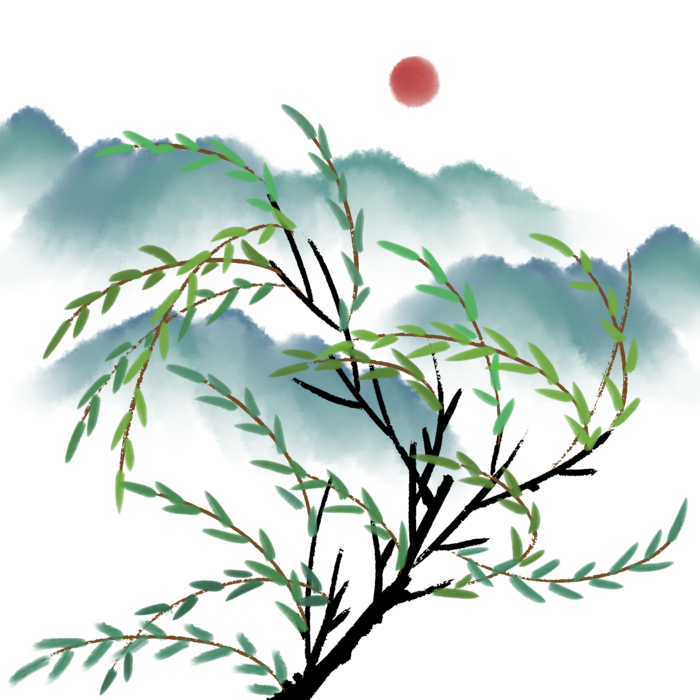 清明节柳叶柳枝漂浮水墨免扣
