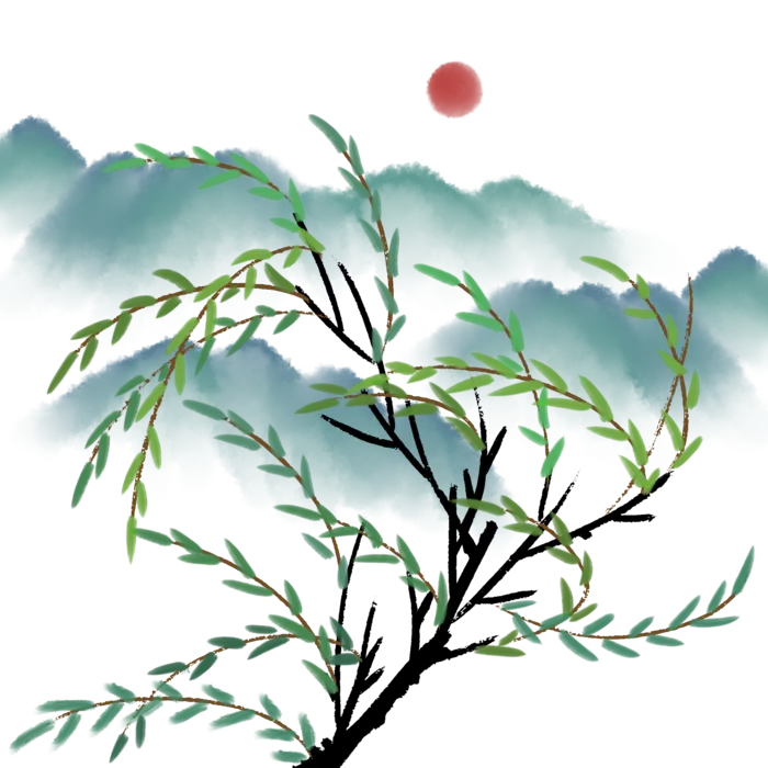 清明节柳叶柳枝漂浮水墨免扣