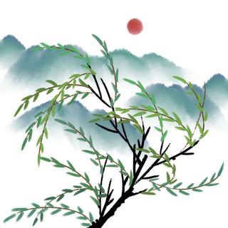 清明节柳叶柳枝漂浮水墨免扣