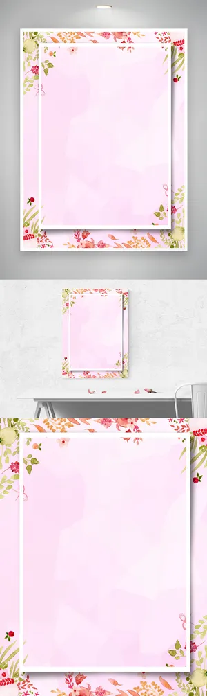 清新鲜花背景元素