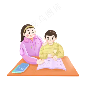 教师节节日快乐  