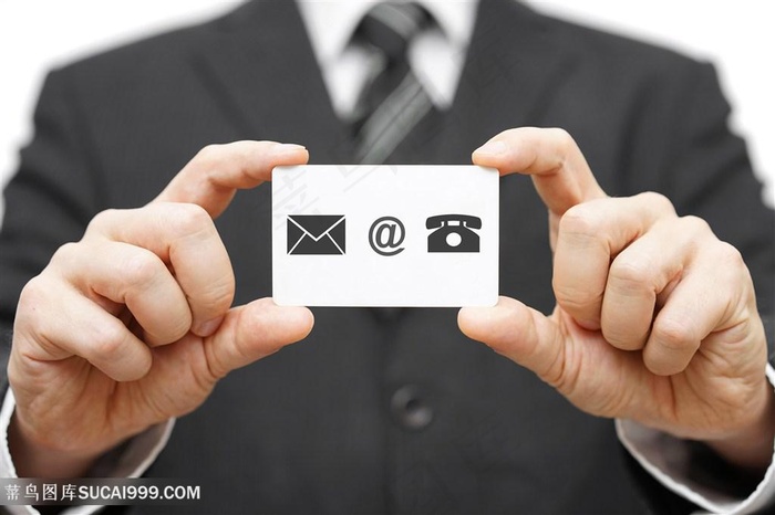 信息电话商务名片手势图片