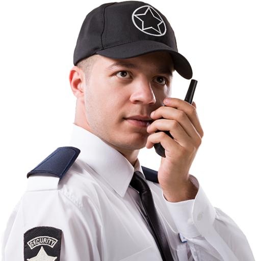 警卫, 安全 PNG免抠(522x532)