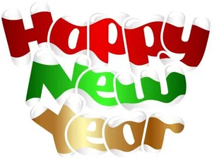 新年 PNG免抠