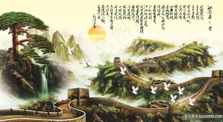 流水生财风景字画高清分辨率喷绘打印办公室挂画素材山水花草