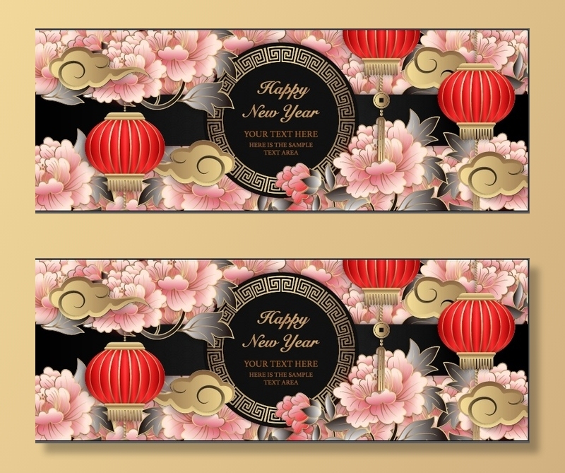 设计装饰礼盒祝贺新年eps,ai矢量模版下载