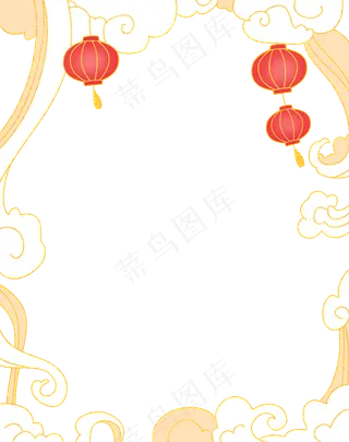 国潮手绘古风海浪花朵祥云装饰边框相框免抠