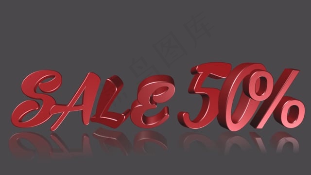 拍卖, 动画片, 卡通片, , 销售, 执行情况, 营销