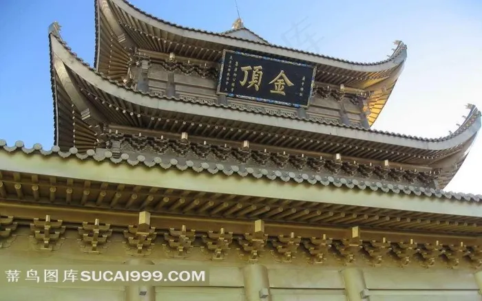 峨眉山金顶古建筑摄影素材